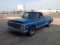 1971 CHEVY PICKUP TRUCK