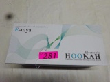 KELVIN ELECTRONIC HOOKAH