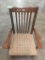 MISSION STYLE CHAIR, WALNUT FINISH, SOLID WOOD, UPHOLSTERED SEAT