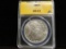 ANACS GRADED MS63 1886 MORGAN SILVER DOLLAR