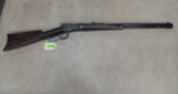 WINCHESTER MOD 1892 LEVER ACTION RIFLE, SR # 225289