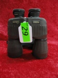 STEINER NIGHT HUNTER 12X56 BINOCULARS