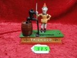 TRICK DOG CAST IRON BANK (NOT ANTIQUE)