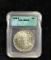 ICG GRADED MS64 1878-S MORGAN SILVER DOLLAR