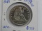 1869 UNC SEATED LIBERTY HALF DOLLAR