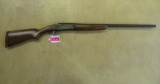 STEVENS (SAVAGE ARMS CORP) MODEL 940 SINGLE SHOT SHOTGUN