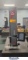 FOWLER TRIMOS V7 ELECTRONIC HEIGHT GAUGE