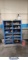 RACK OF MISC. SPARE COMPONENTS