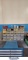 STORAGE CONTAINERS OF MISC. SPARE COMPONENTS
