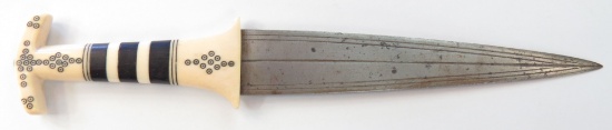 A RARE SUDANESE DAGGER