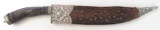 A FINE PHILIPPINES BOLO KNIFE
