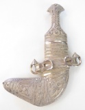 AN OMANI KHANJAR DAGGER