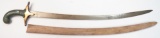 AN INDIAN JADE-HILTED SHAMSHIR SWORD
