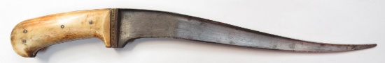 A PERSIAN PESH QABZ DAGGER