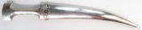 AN OTTOMAN HANCER DAGGER