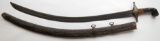 A PERSIAN SHAMSHIR SABER