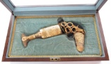 A FINE ROYAL PRESENTATION OMANI KHANJAR DAGGER