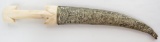 A RARE ALBANIAN KHANJAR DAGGER