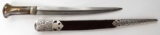 A FINE MUGHAL KHANJAR DAGGER