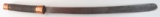 A BURMESE DHA SWORD