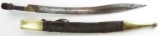 AN OTTOMAN YATAGHAN SWORD