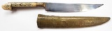 A BOSNIAN DAGGER