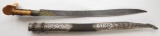 AN OTTOMAN YATAGHAN SWORD