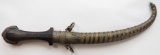 A MOROCCAN KOUMIYYA DAGGER