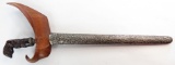 A JAVANESE KRIS SWORD