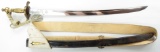 A REPLICA BRITISH INFANTRY HANGER SWORD