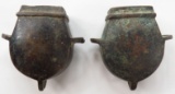 TWO OTTOMAN MILITARY PATCHBOXES