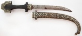 A MOROCCAN KOUMIYYA DAGGER