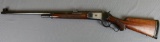 WINCHESTER MODEL 71