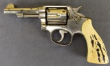 SMITH & WESSON MODEL LEND LEASE