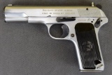 NORINCO MODEL l 213