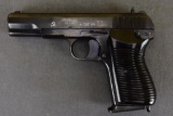 HUNGARIAN TT MODEL SUPER 12