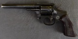 HIGH STANDARD MODEL SENTINEL