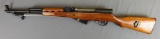 NORINCO MODEL SKS