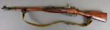 MOSIN NAGANT MODEL 91/30