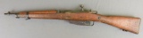 CARCANO MODEL CARBINE