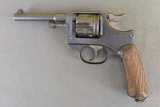 MRE D'ARMS MODEL 1892