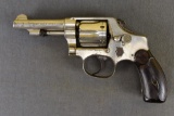 SMITH & WESSON MODEL I FRAME