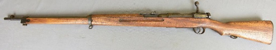 ARISAKA MODEL 99