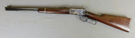 WINCHESTER MODEL 92