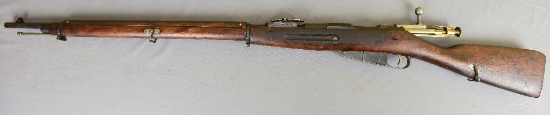 MOSIN NAGANT MODEL 1981