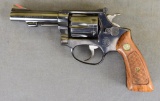 SMITH & WESSON MODEL 51