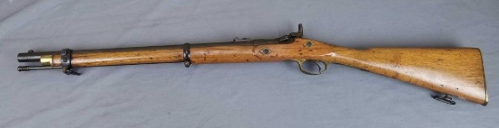 TOWER MODEL SNIDER CARBINE