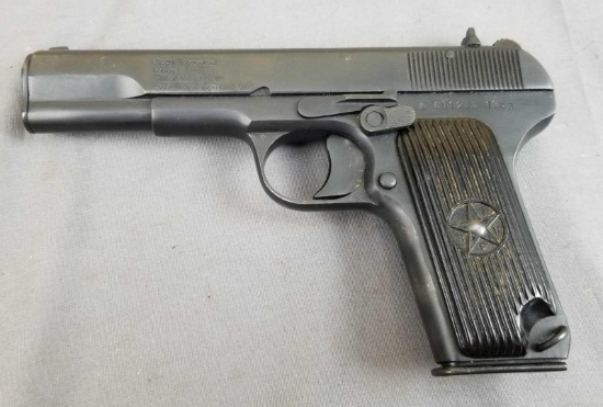 ROMAINIA MODEL TT-C