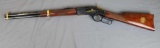 UBERTI MOEL 1873 JOHN WAYNE