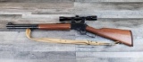 MARLIN MODEL 1894S